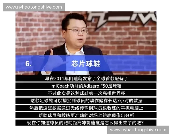 世界杯官方入口全新体验指南带你掌握赛事资讯与精彩看点